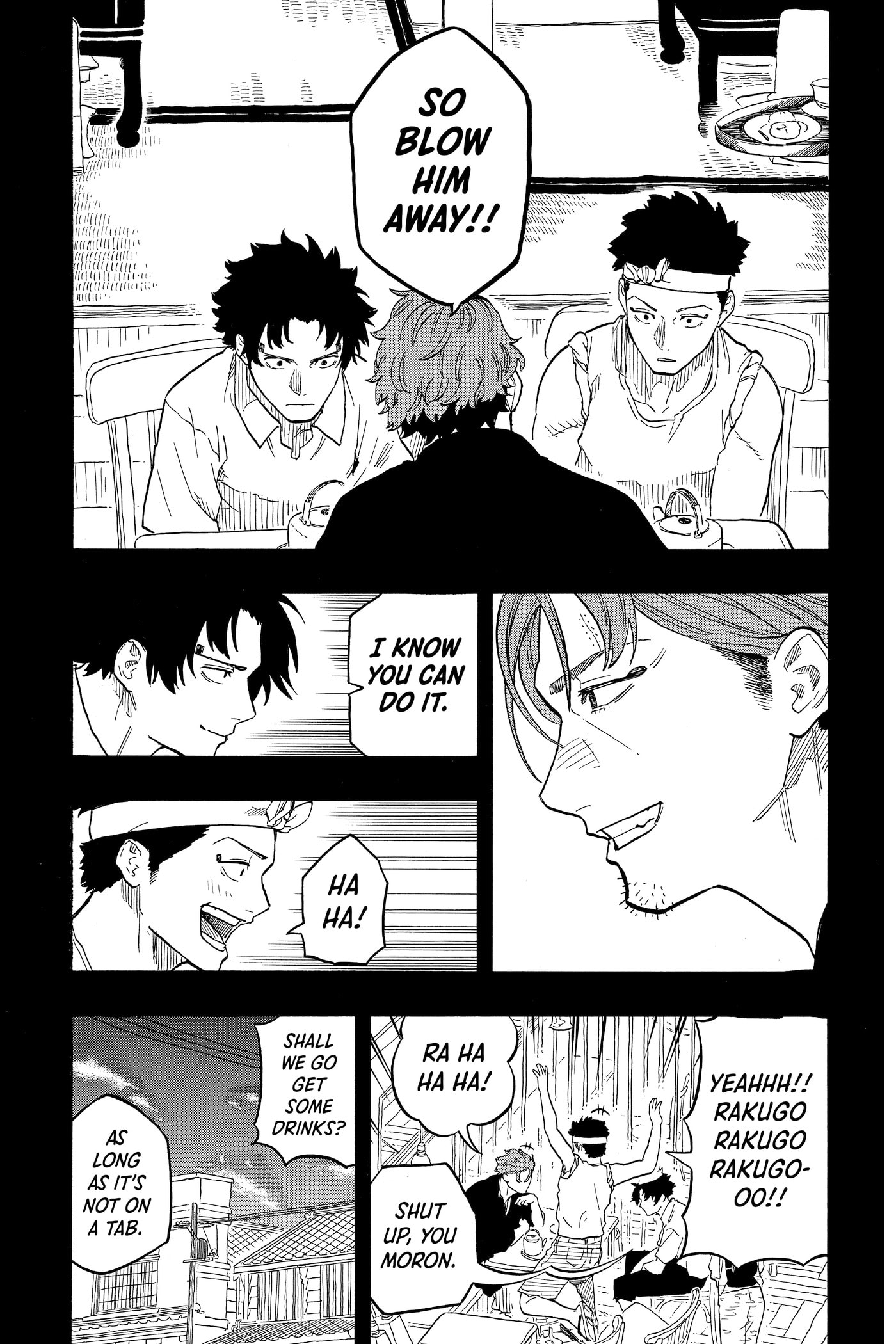 Akane-banashi Chapter 0 page 43 - 
