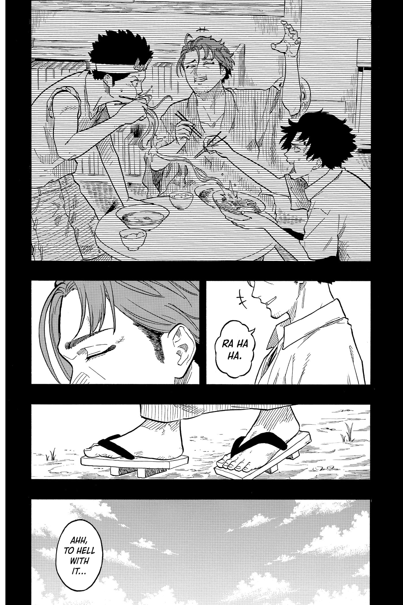 Akane-banashi Chapter 0 page 52 - 