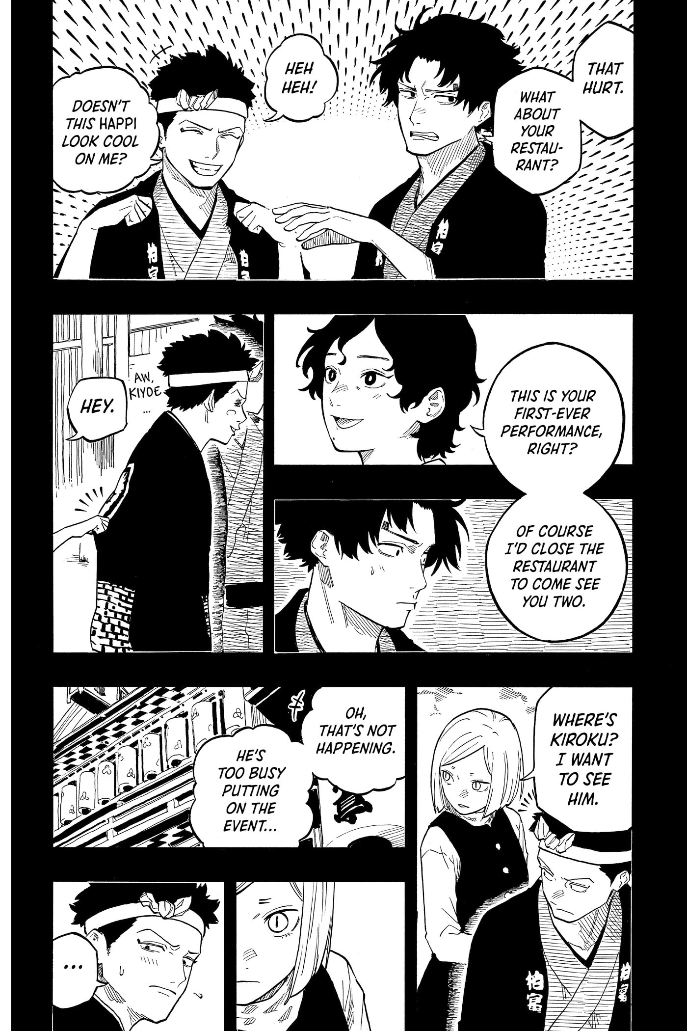 Akane-banashi Chapter 0 page 54 - 