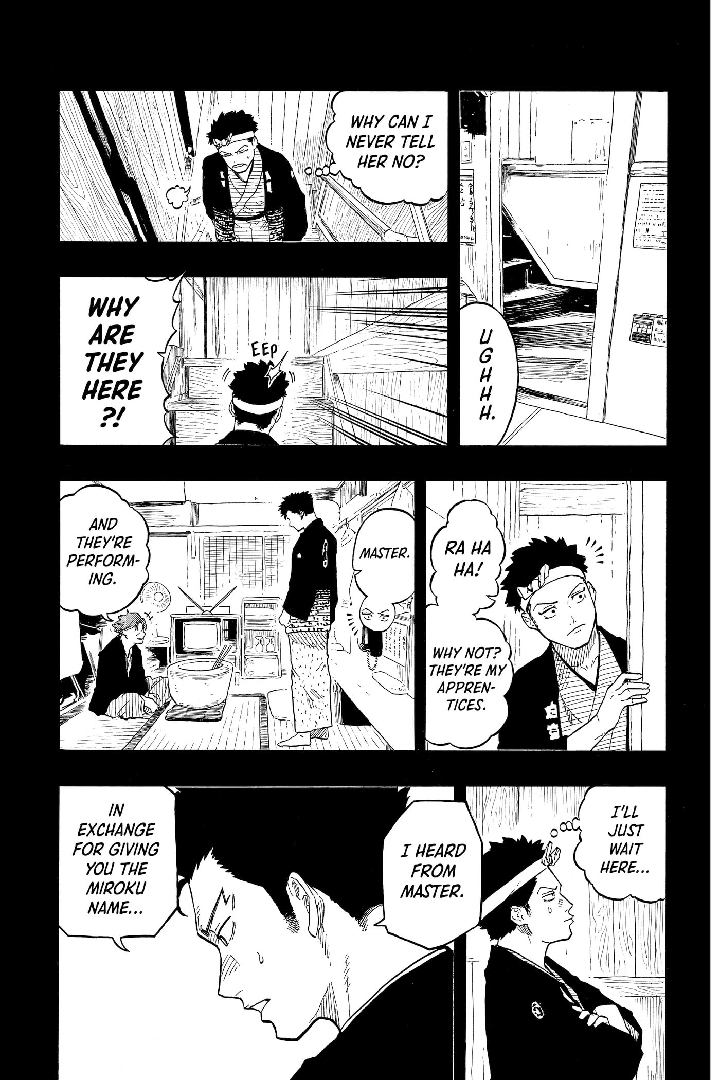 Akane-banashi Chapter 0 page 55 - 