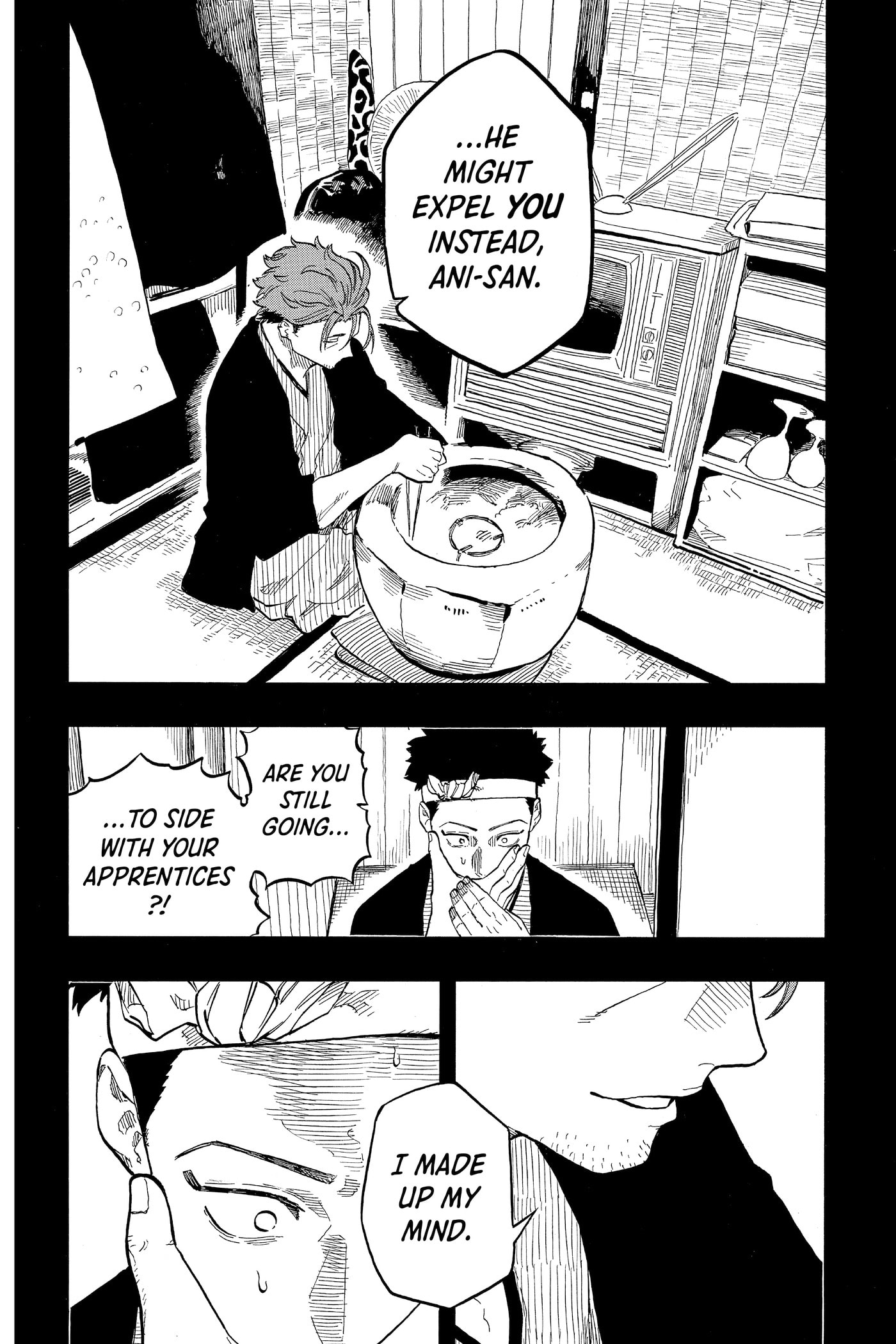 Akane-banashi Chapter 0 page 58 - 