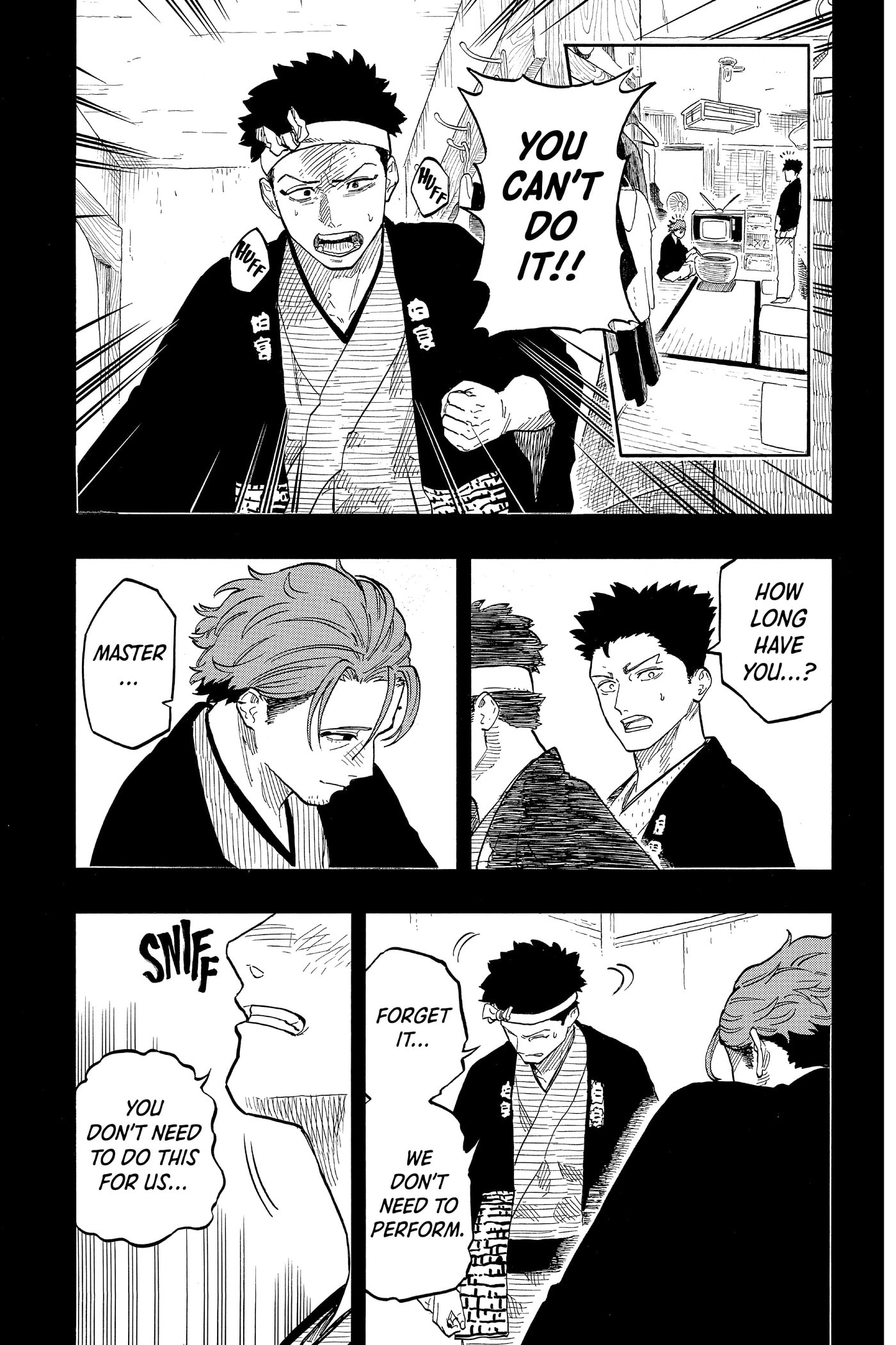 Akane-banashi Chapter 0 page 59 - 