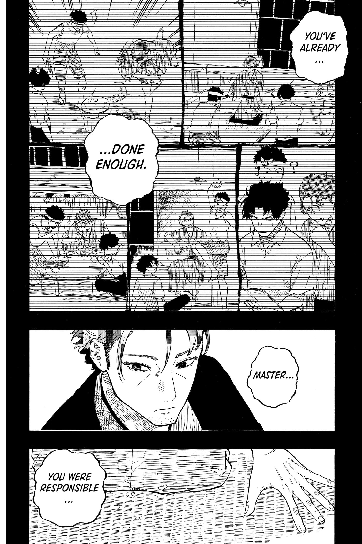 Akane-banashi Chapter 0 page 60 - 