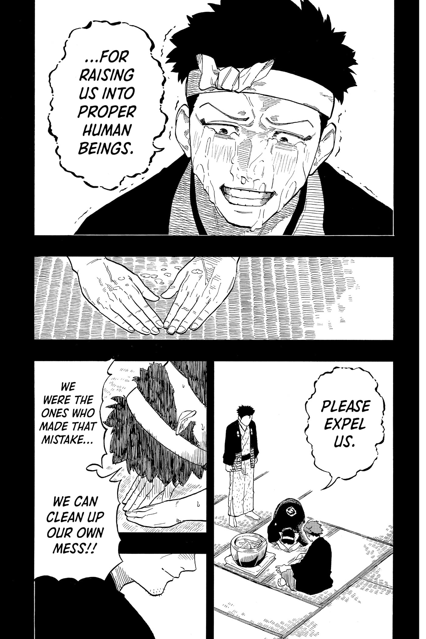 Akane-banashi Chapter 0 page 61 - 