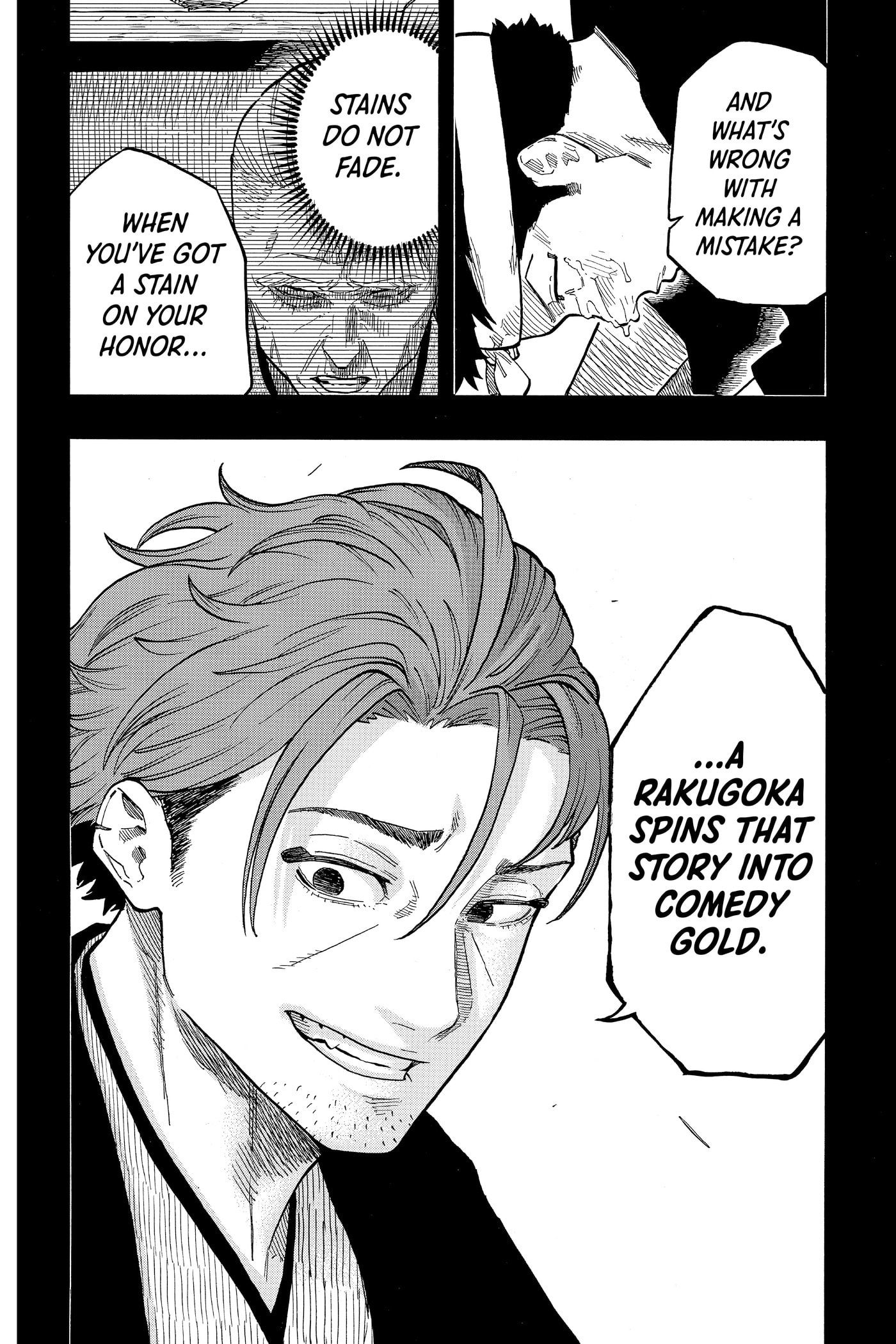 Akane-banashi Chapter 0 page 62 - 
