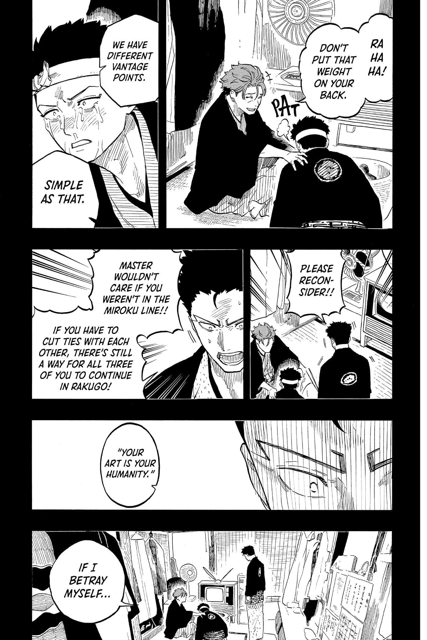 Akane-banashi Chapter 0 page 63 - 