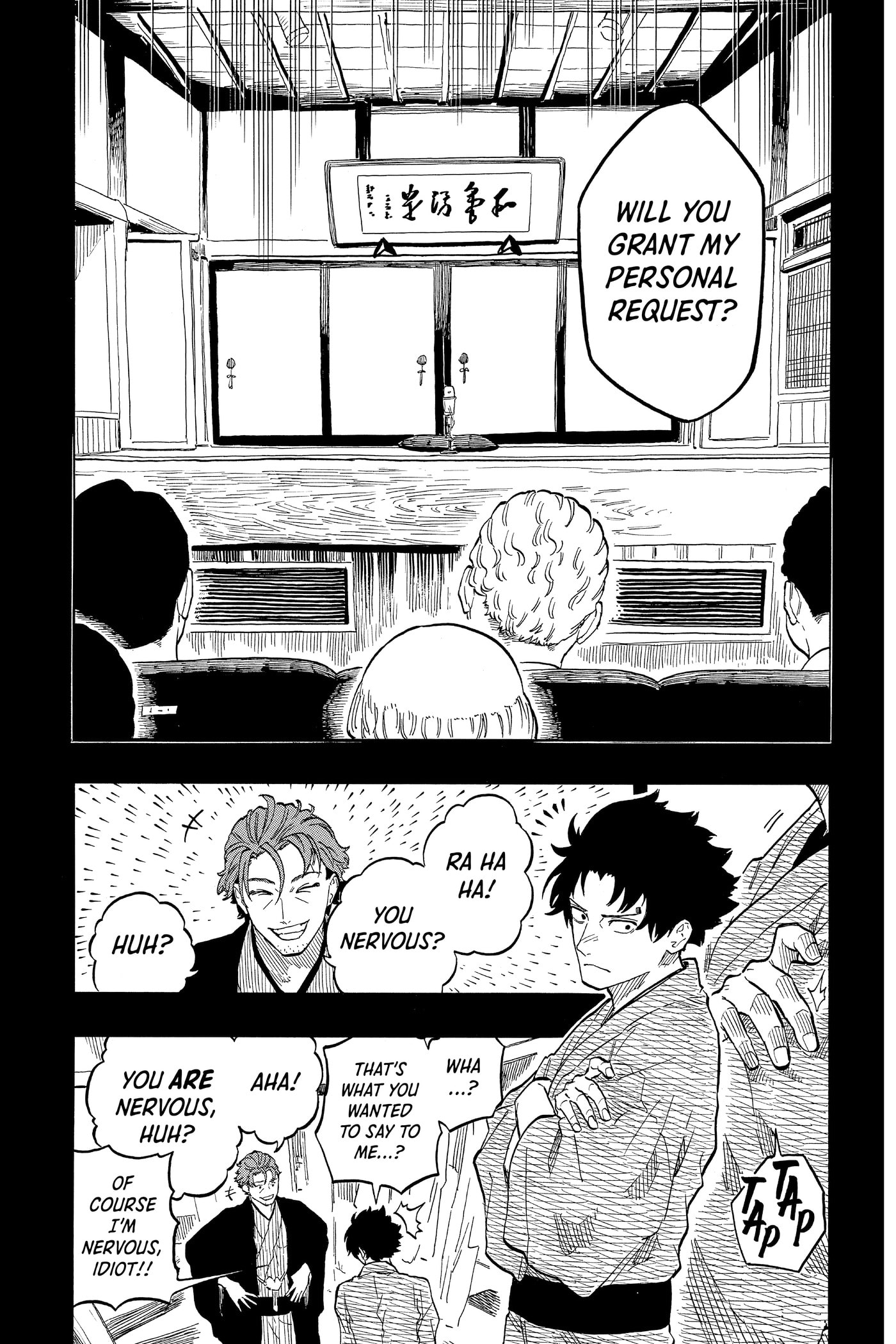 Akane-banashi Chapter 0 page 65 - 