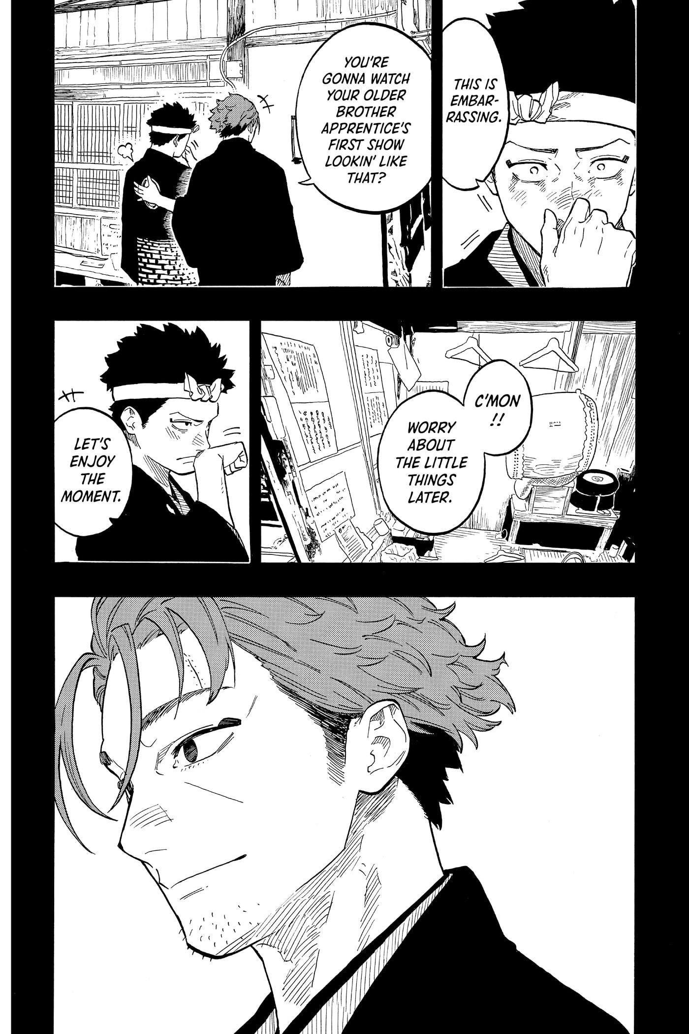Akane-banashi Chapter 0 page 72 - 