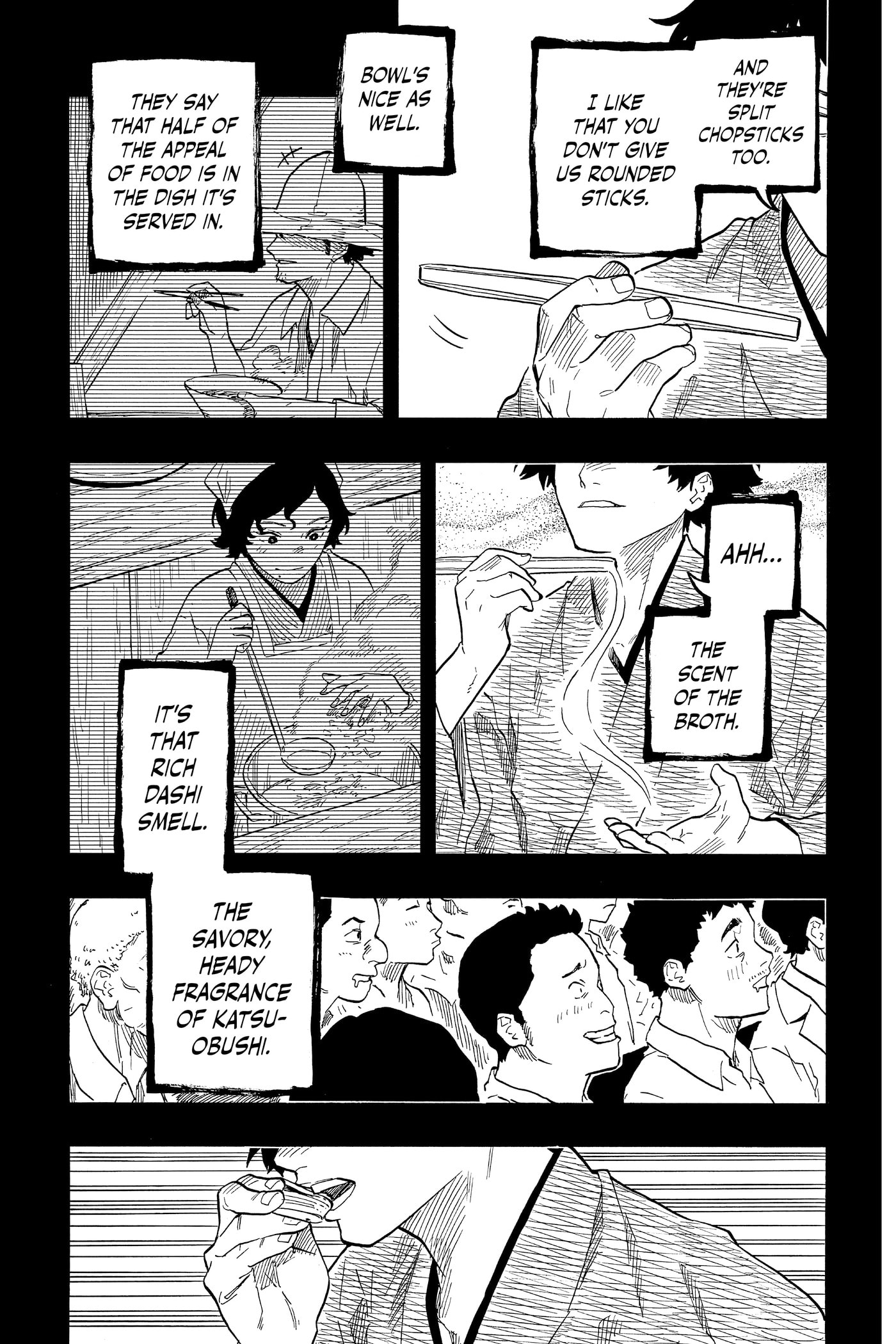 Akane-banashi Chapter 0 page 75 - 