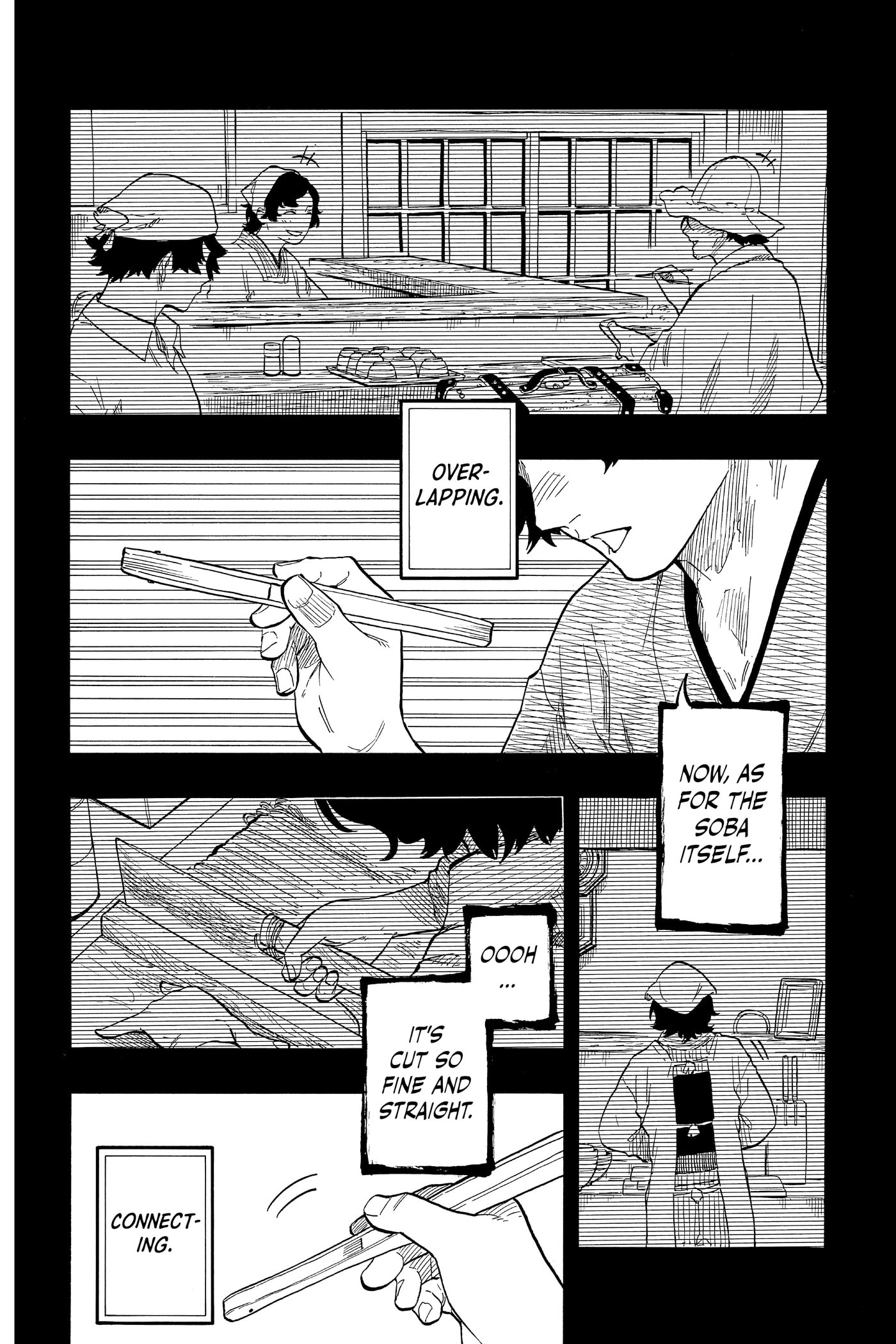 Akane-banashi Chapter 0 page 76 - 