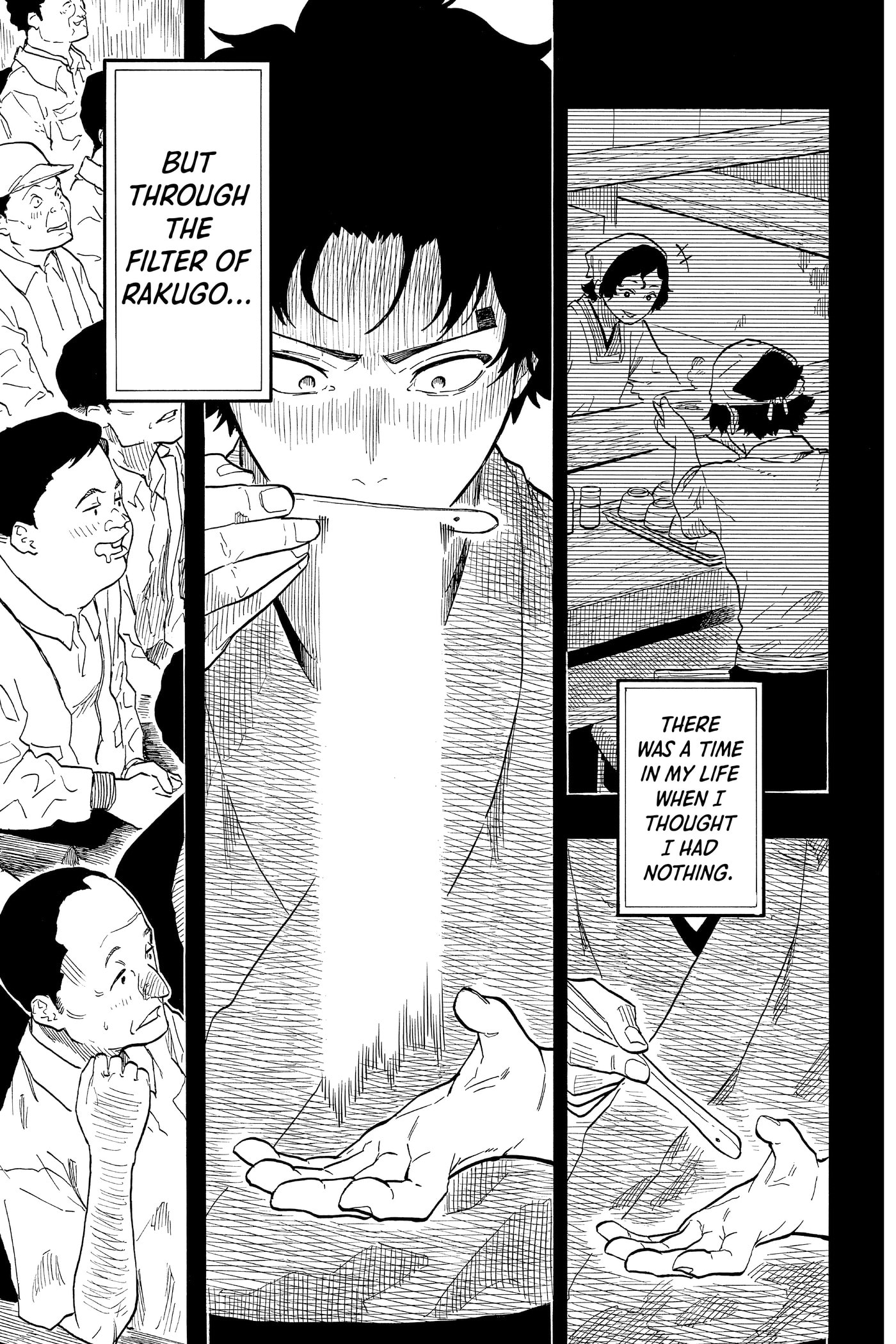 Akane-banashi Chapter 0 page 77 - 