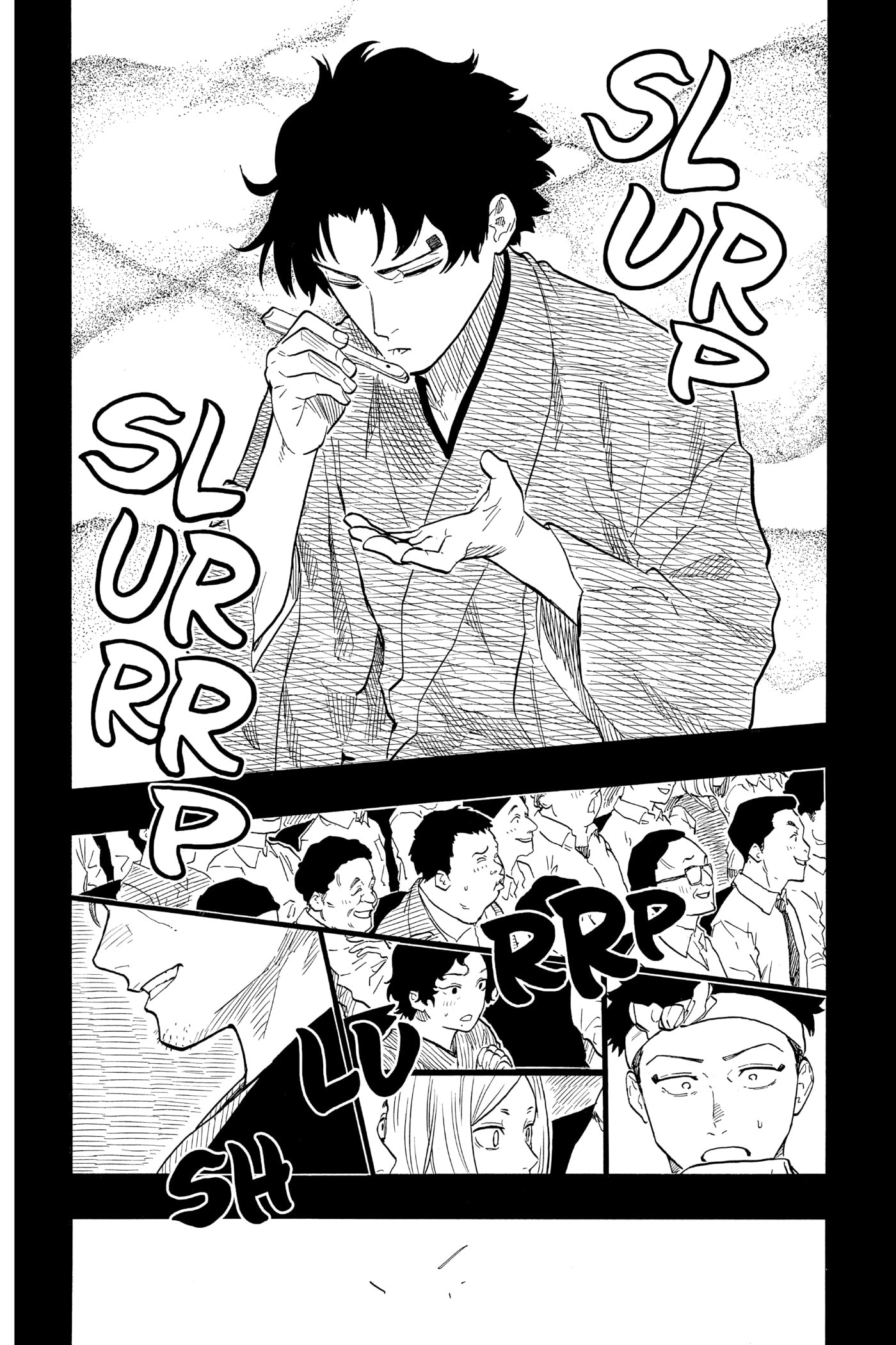 Akane-banashi Chapter 0 page 78 - 