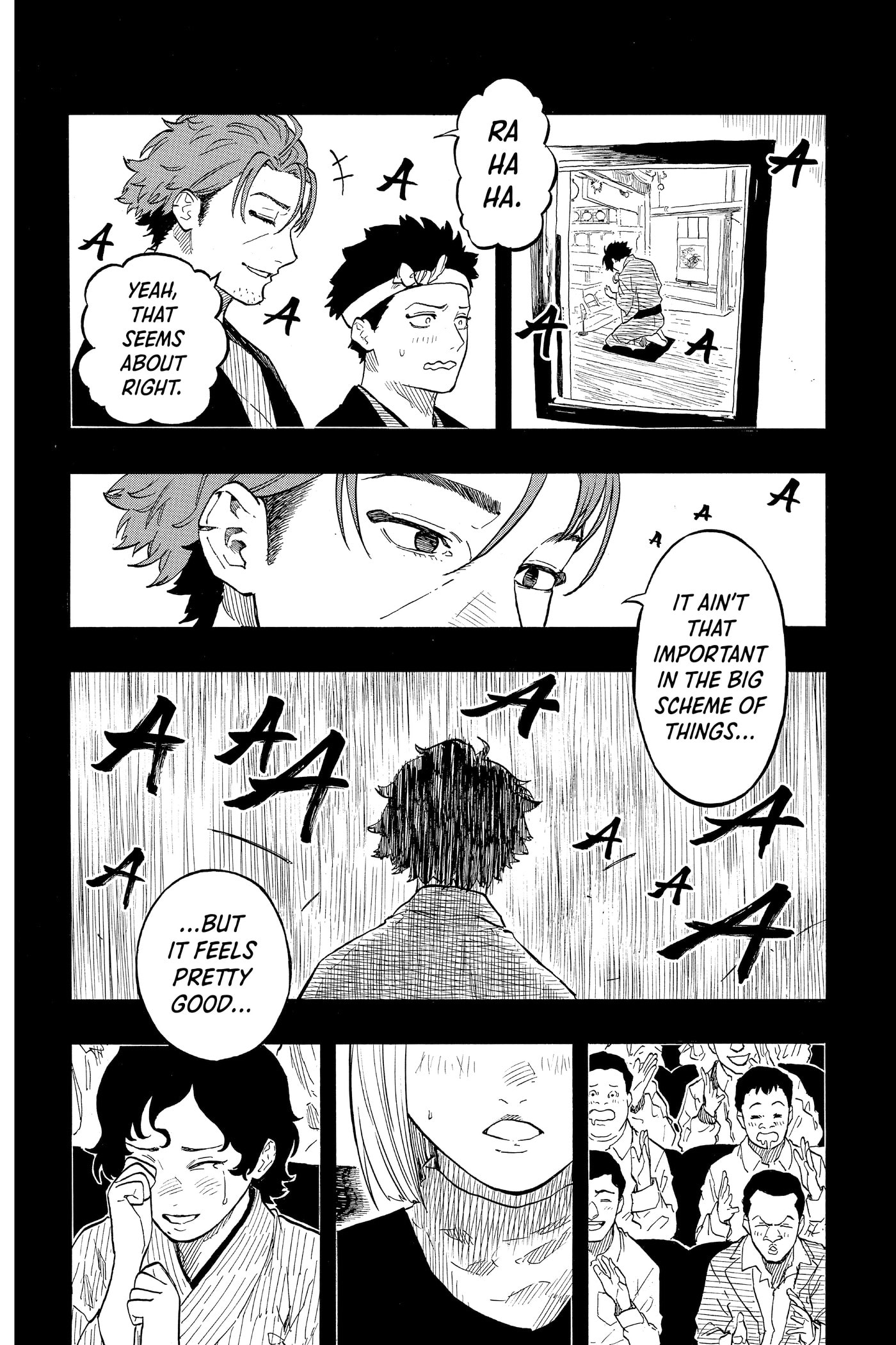 Akane-banashi Chapter 0 page 80 - 