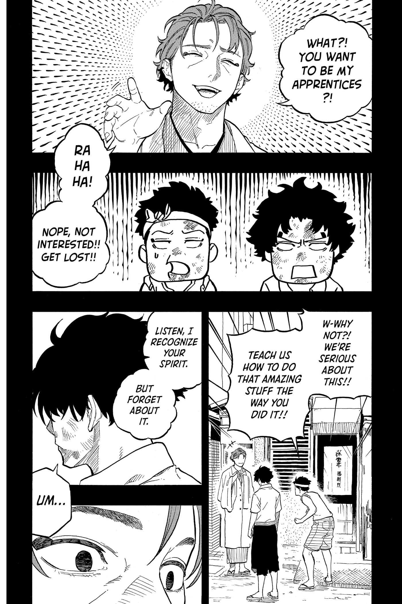 Akane-banashi Chapter 0 page 9 - 