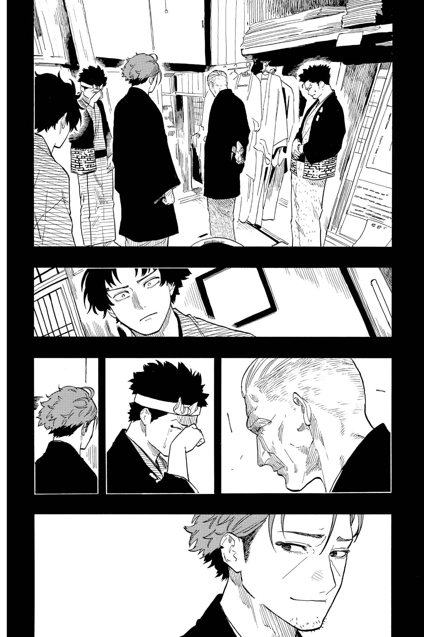 Akane-banashi Chapter 0 page 82 - 