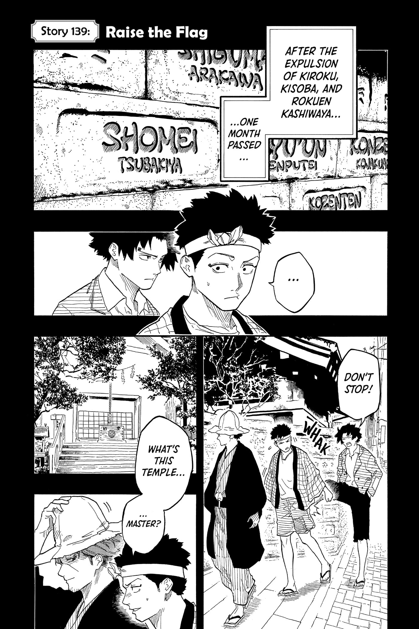 Akane-banashi Chapter 0 page 89 - 