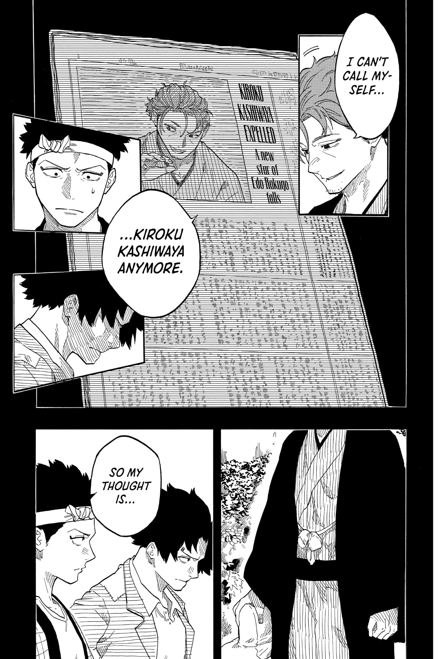 Akane-banashi Chapter 0 page 93 - 