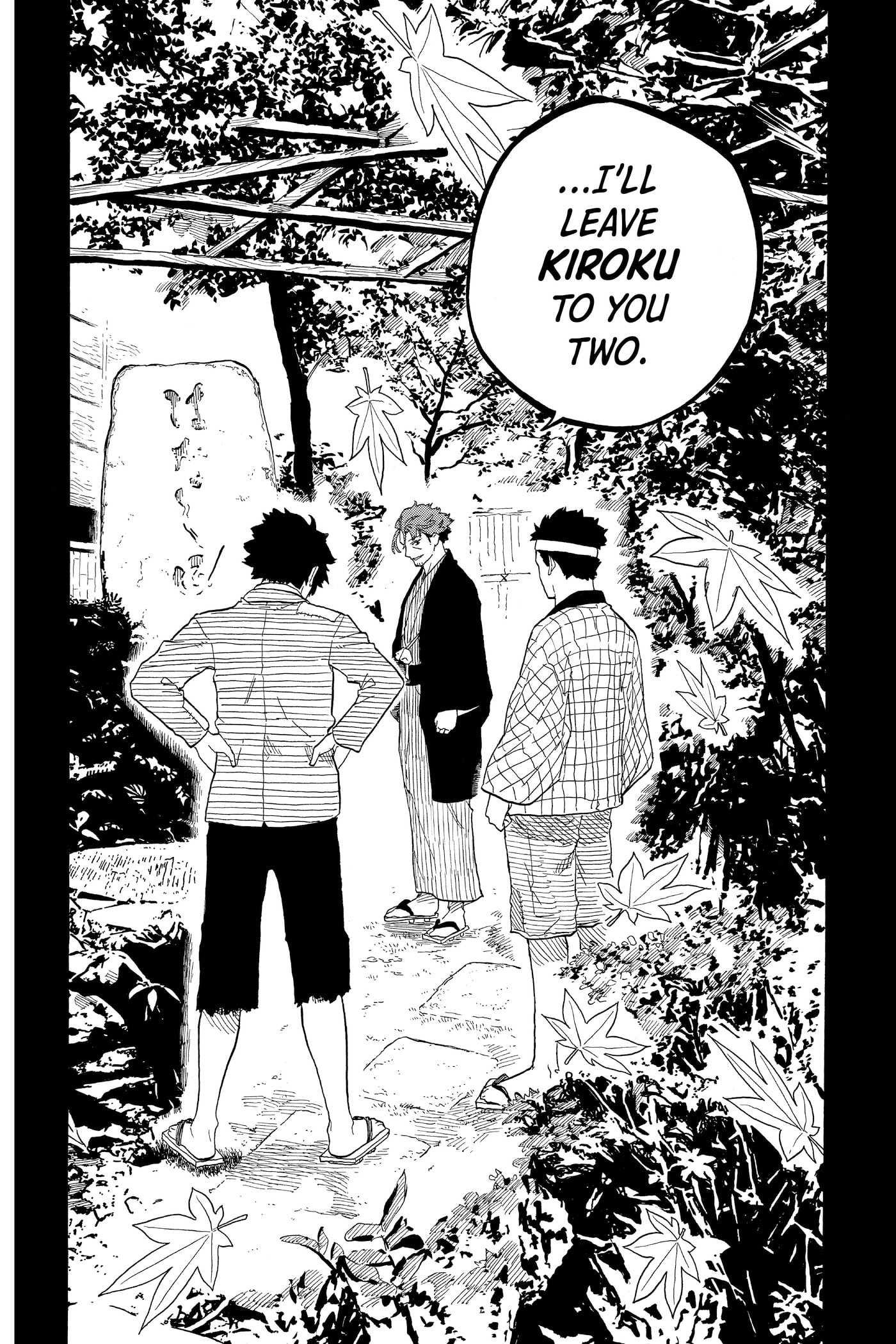 Akane-banashi Chapter 0 page 94 - 