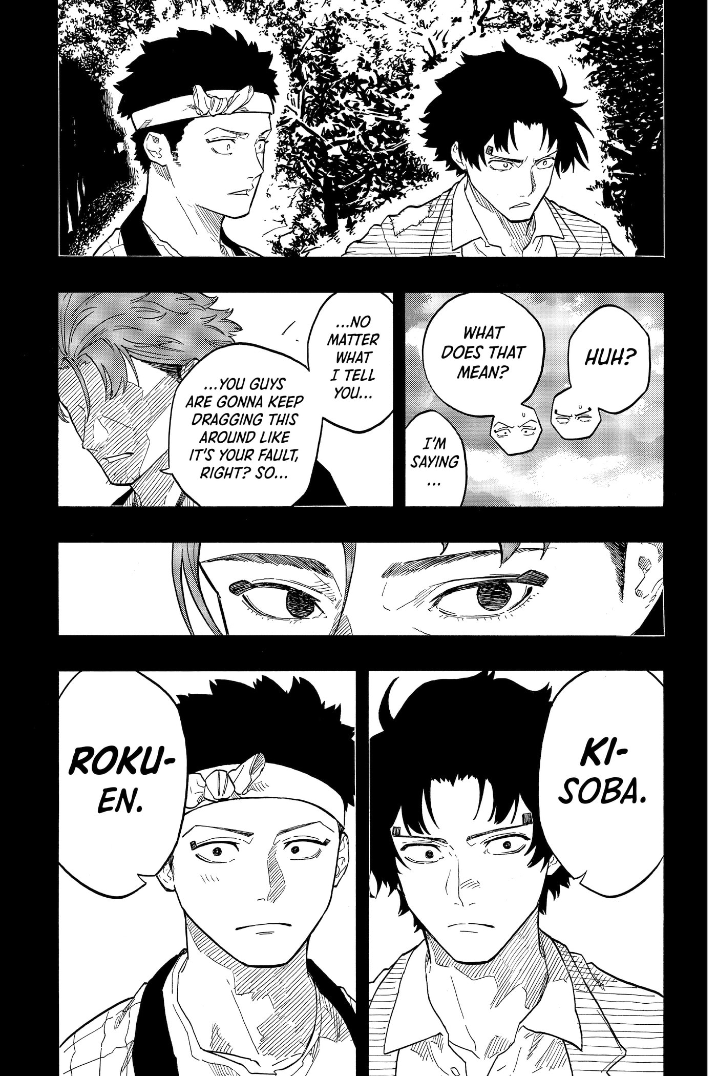 Akane-banashi Chapter 0 page 95 - 