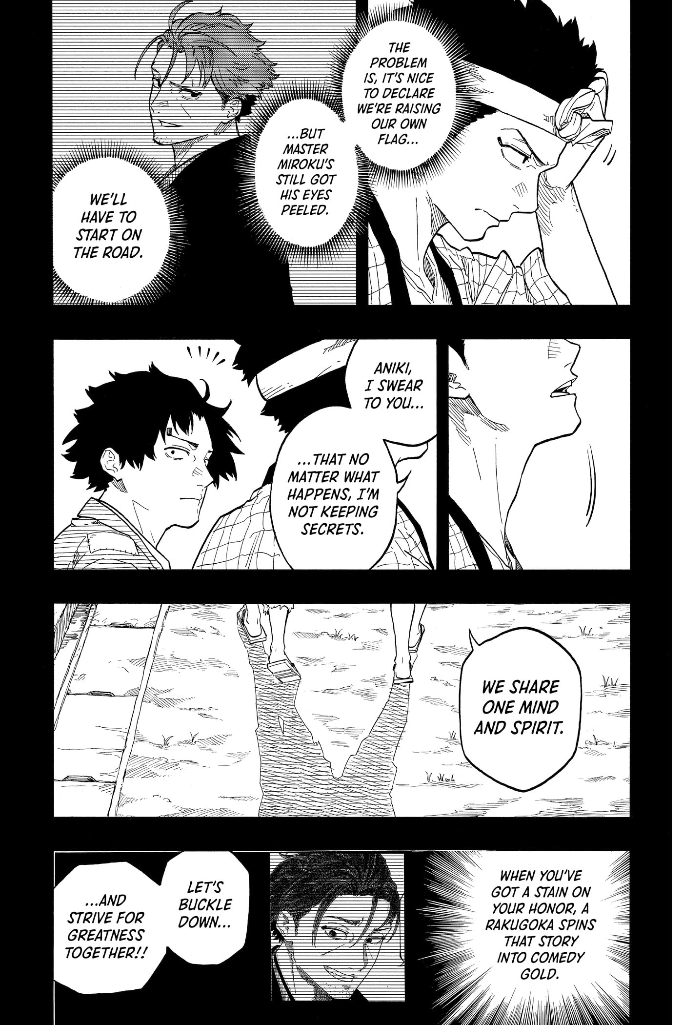 Akane-banashi Chapter 0 page 97 - 