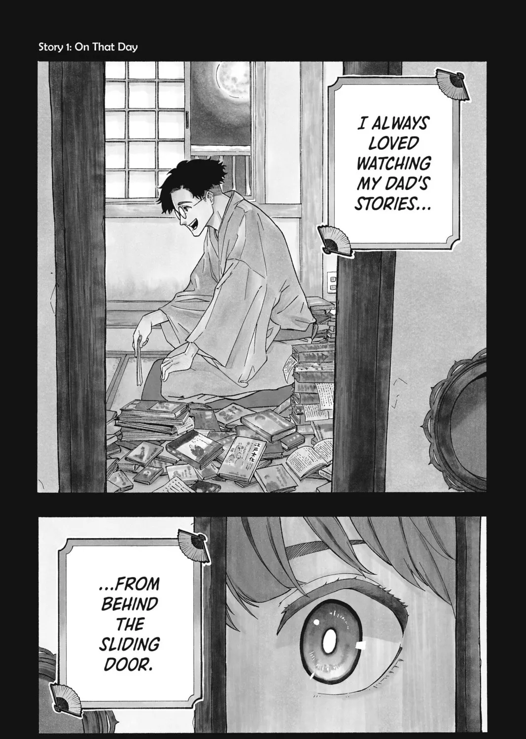 Akane-banashi Chapter 1 page 1 - 