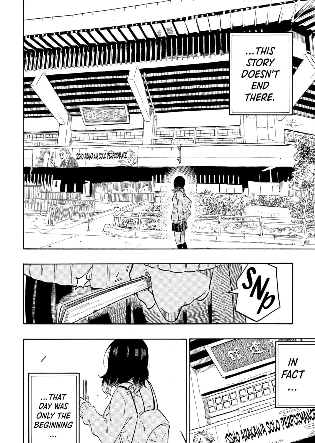 Akane-banashi Chapter 1 page 101 - 