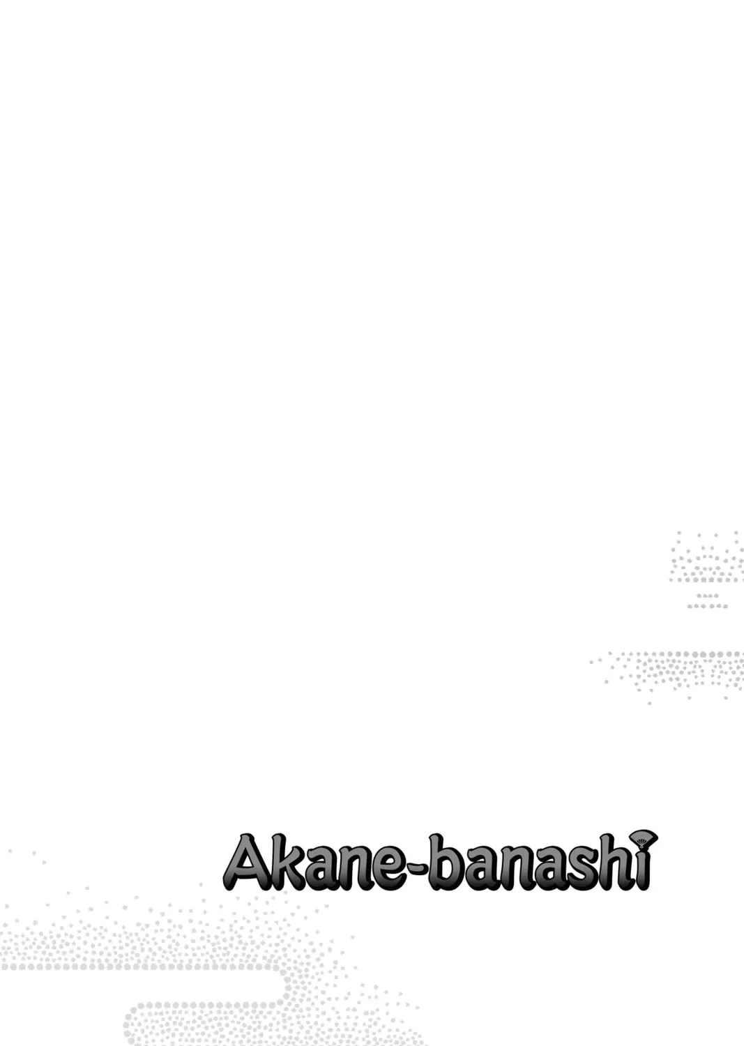 Akane-banashi Chapter 1 page 105 - 