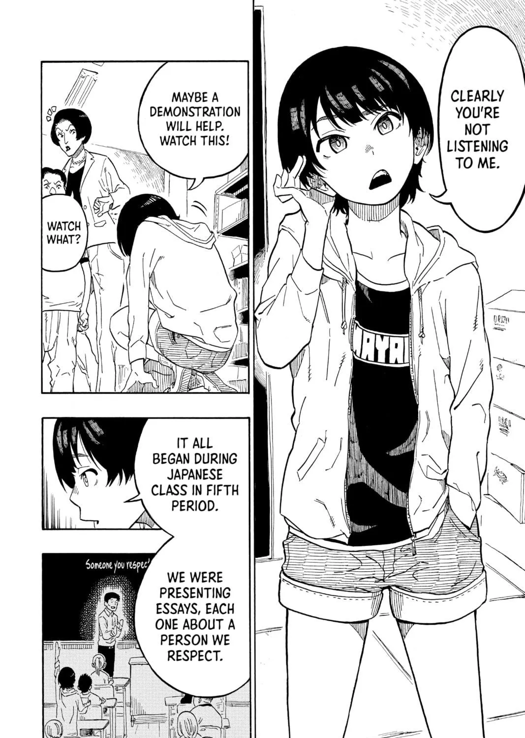 Akane-banashi Chapter 1 page 17 - 