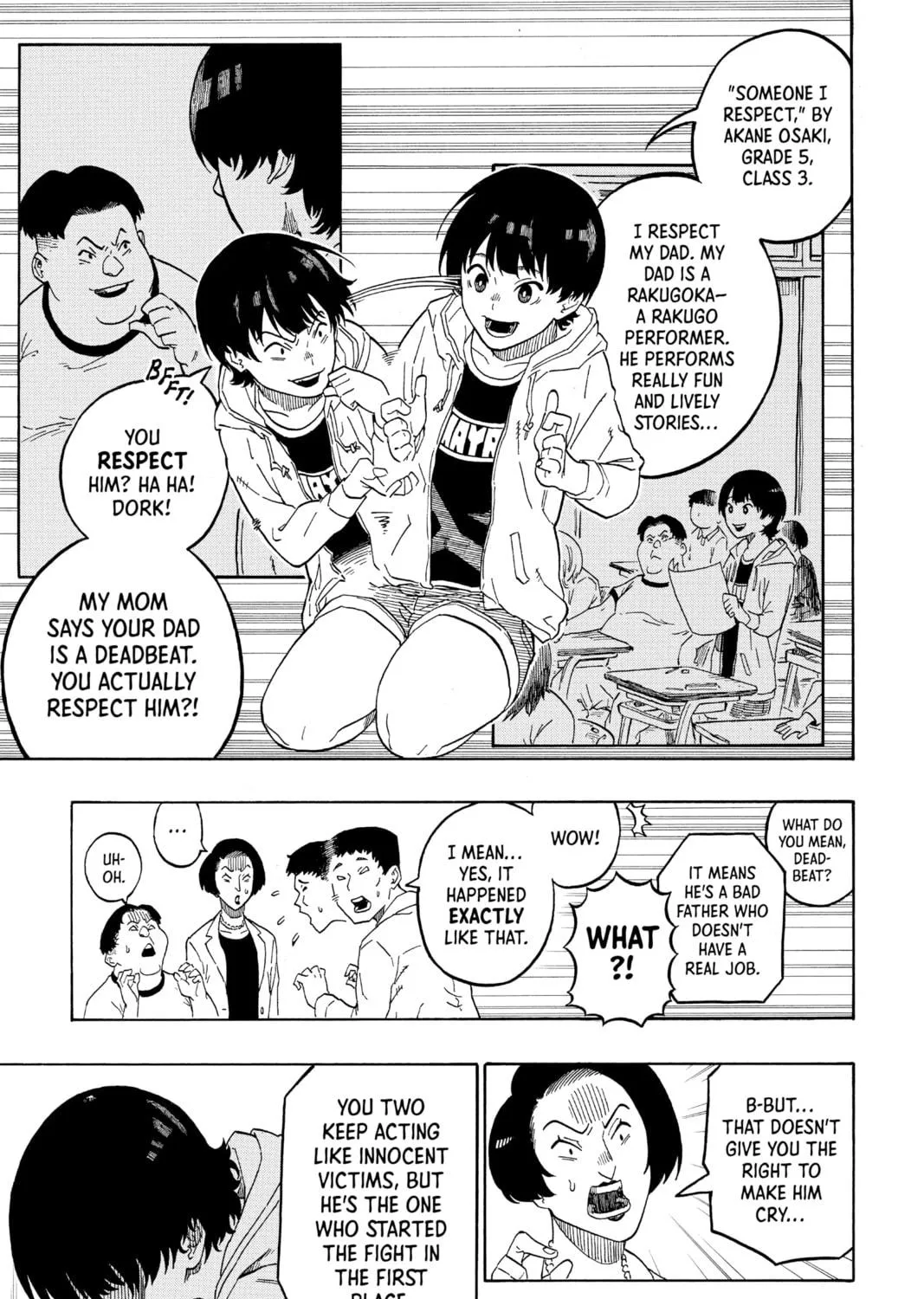 Akane-banashi Chapter 1 page 19 - 