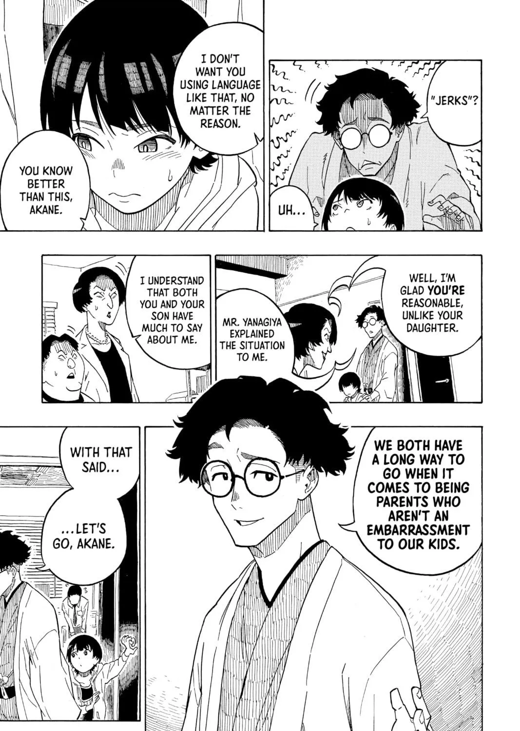 Akane-banashi Chapter 1 page 23 - 