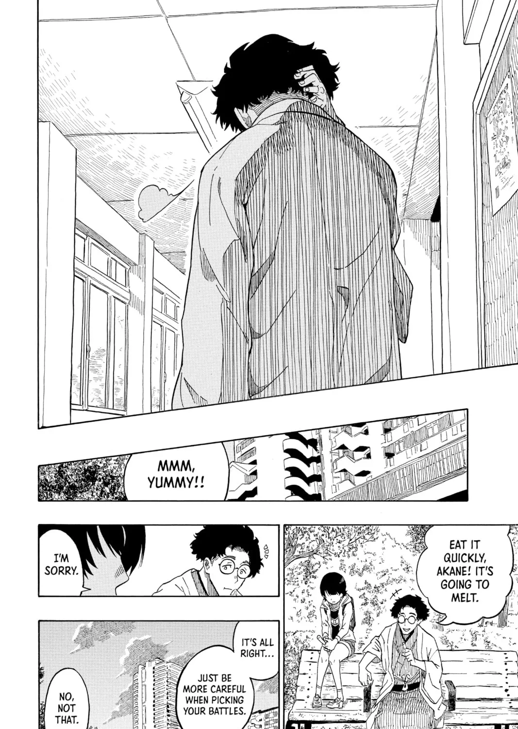 Akane-banashi Chapter 1 page 25 - 