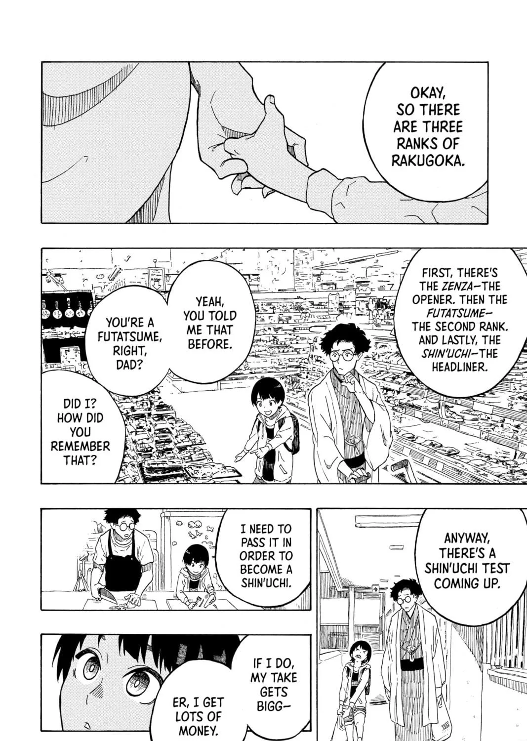 Akane-banashi Chapter 1 page 29 - 