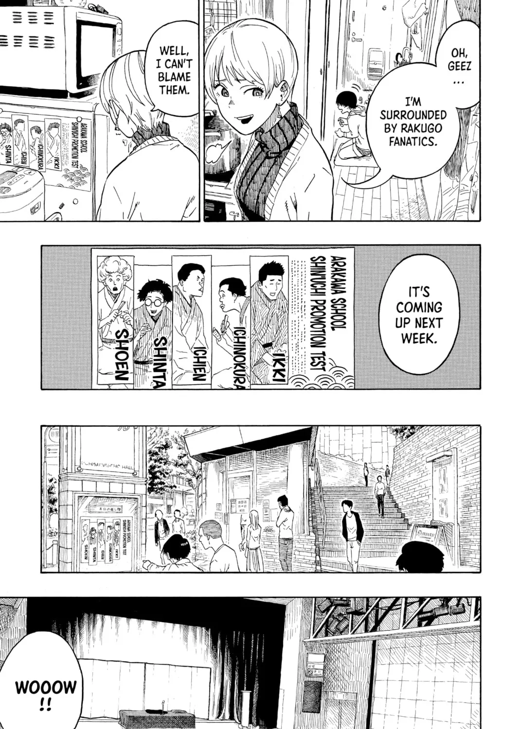 Akane-banashi Chapter 1 page 43 - 