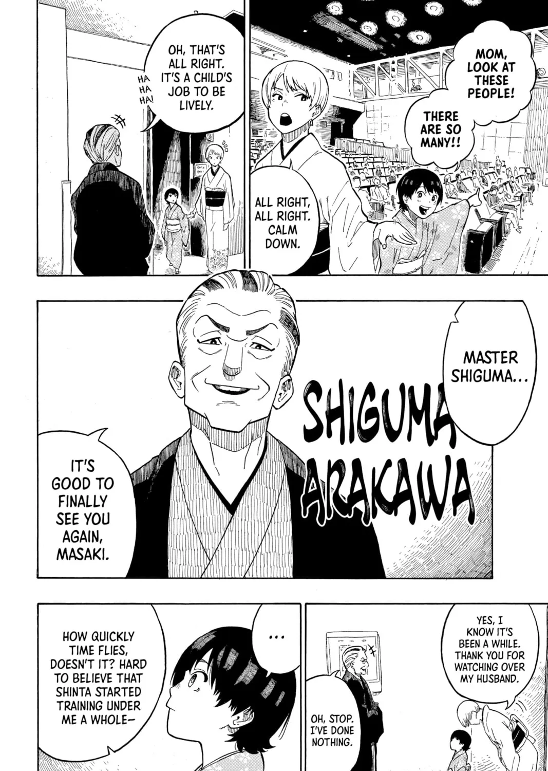Akane-banashi Chapter 1 page 45 - 