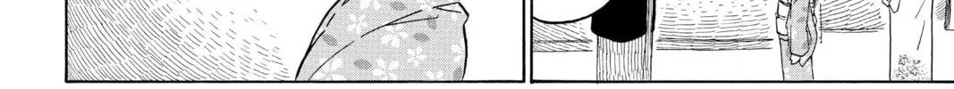 Akane-banashi Chapter 1 page 46 - 