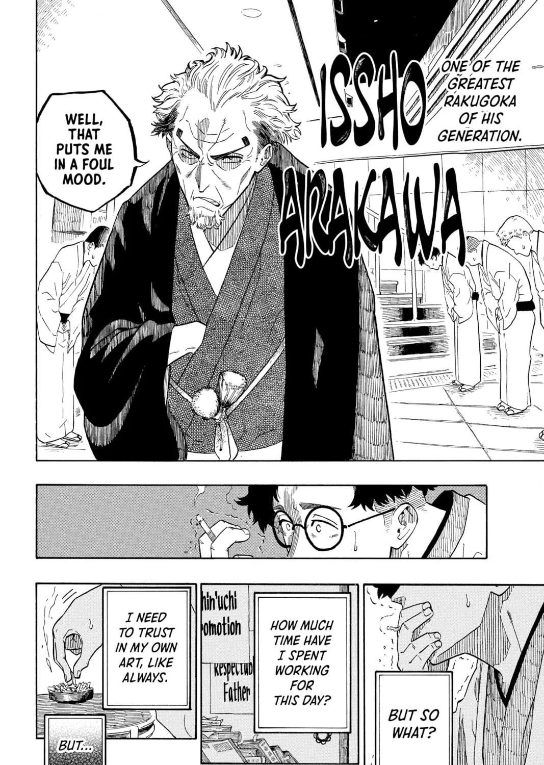 Akane-banashi Chapter 1 page 49 - 