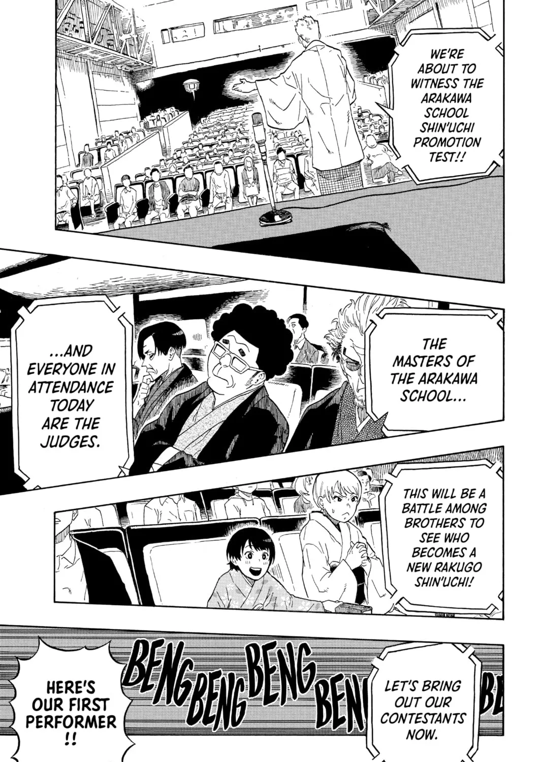 Akane-banashi Chapter 1 page 55 - 