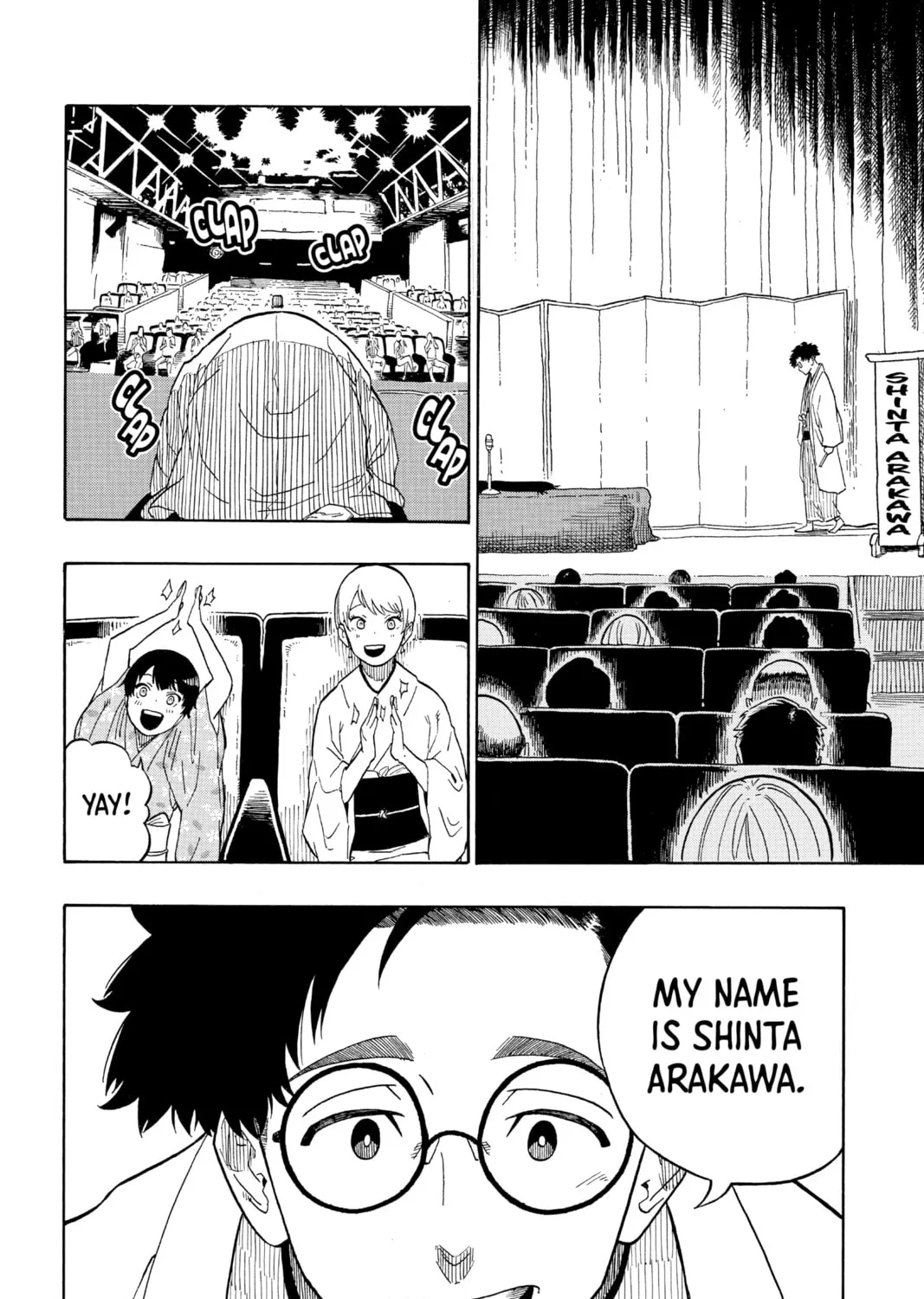 Akane-banashi Chapter 1 page 57 - 