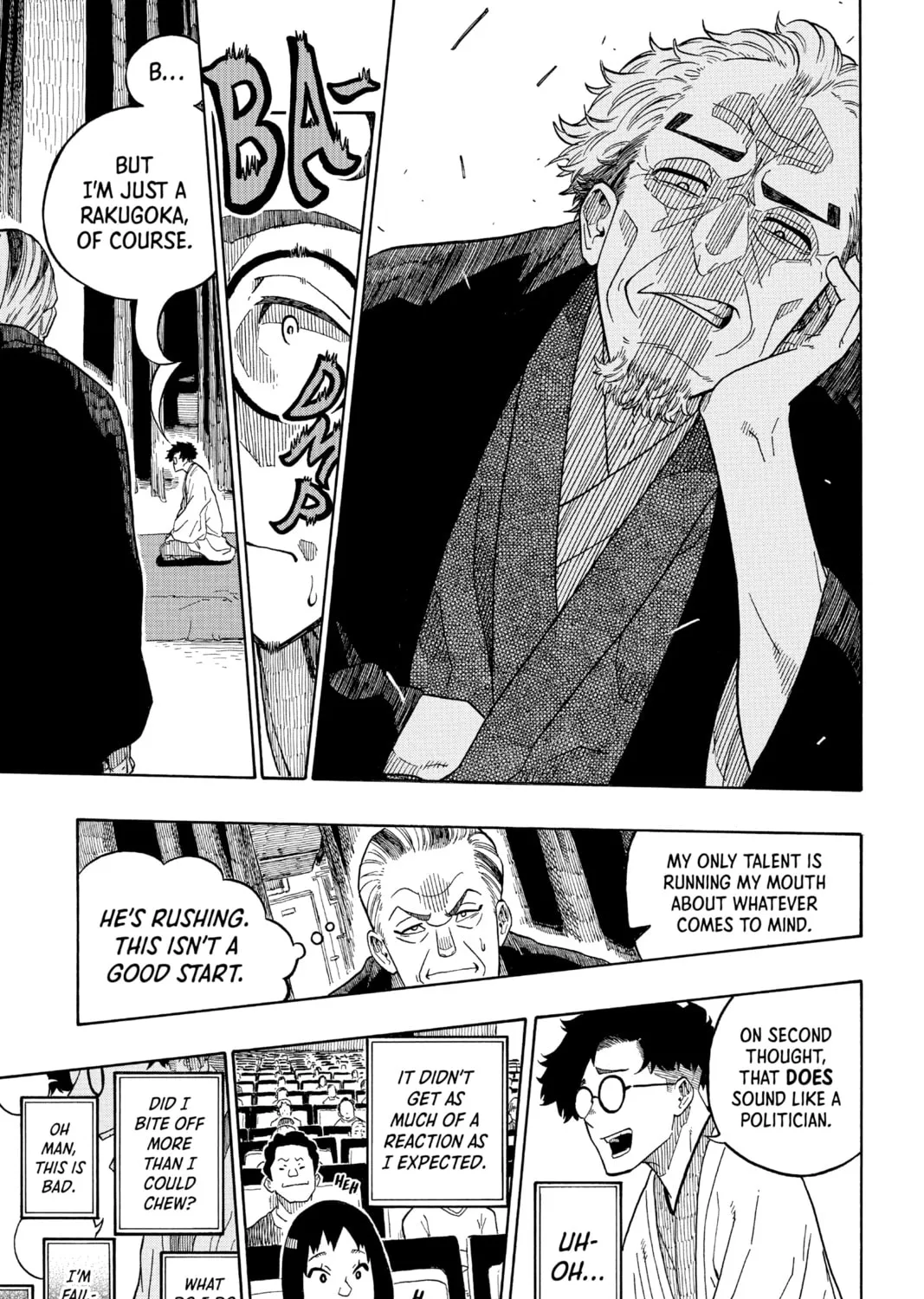 Akane-banashi Chapter 1 page 63 - 