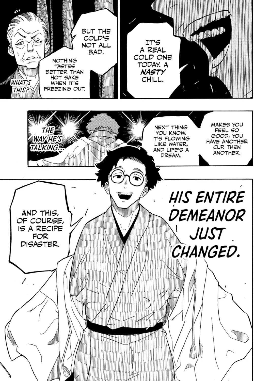 Akane-banashi Chapter 1 page 71 - 