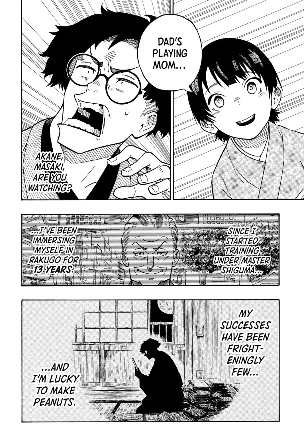 Akane-banashi Chapter 1 page 83 - 