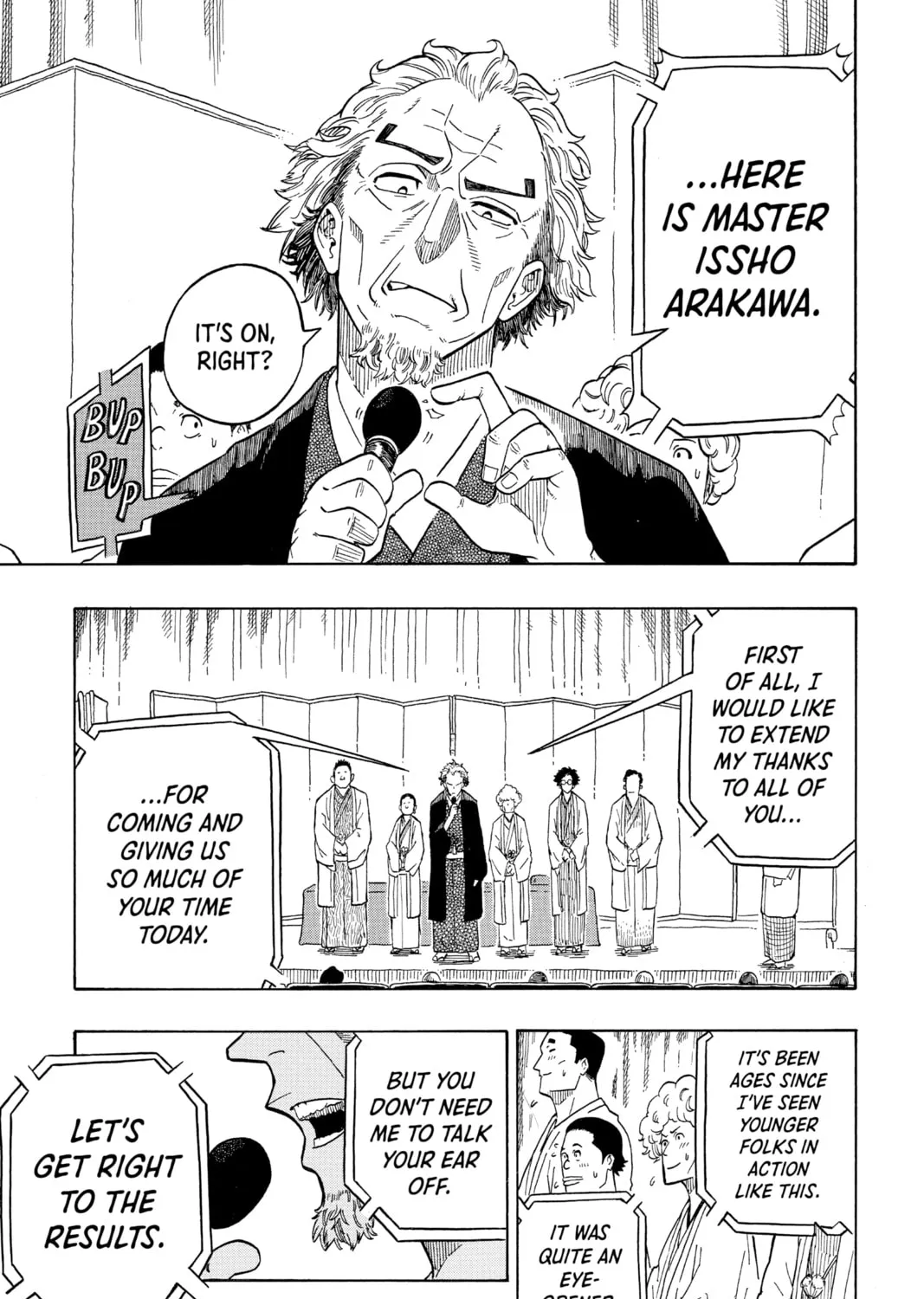 Akane-banashi Chapter 1 page 91 - 