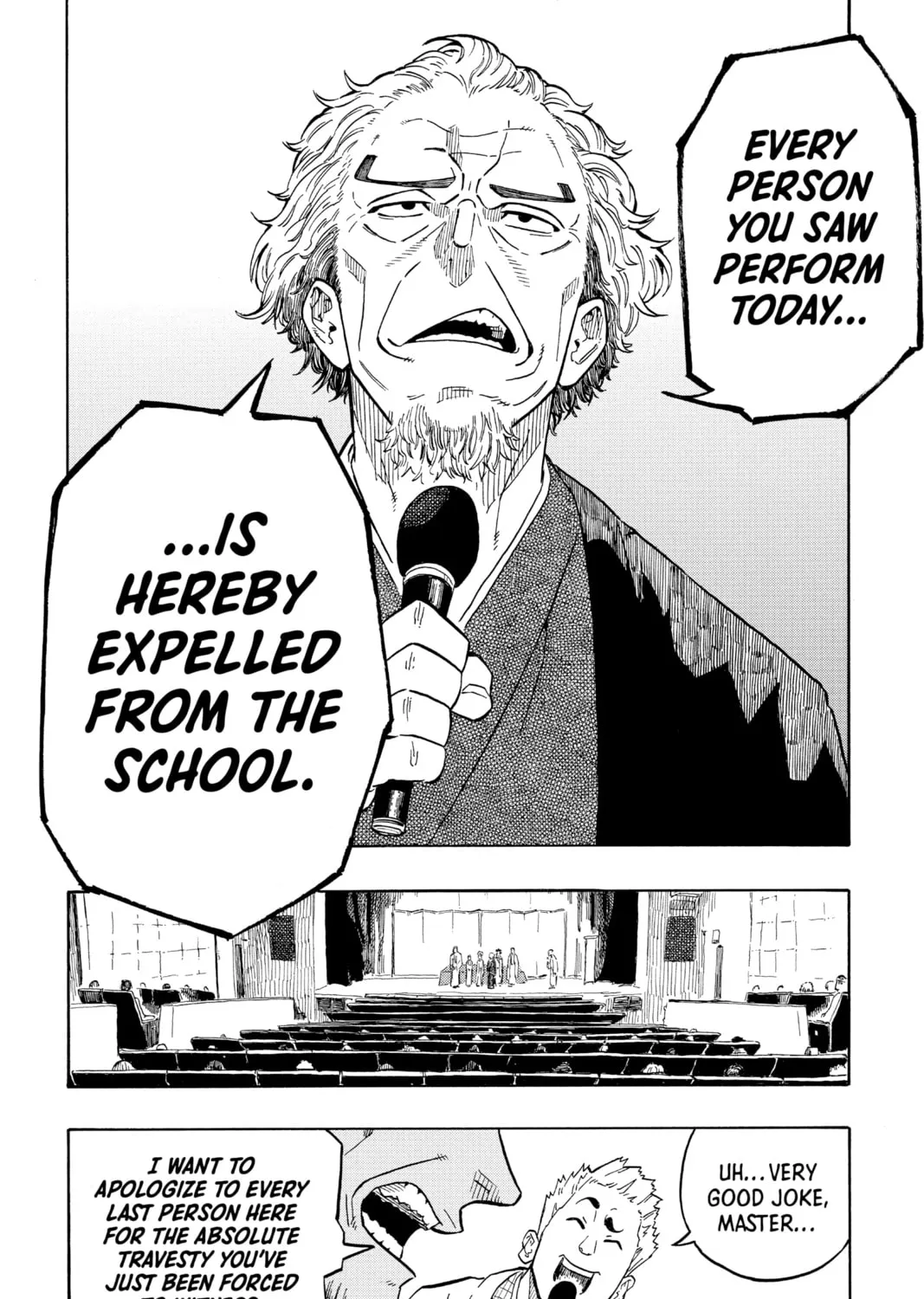 Akane-banashi Chapter 1 page 93 - 