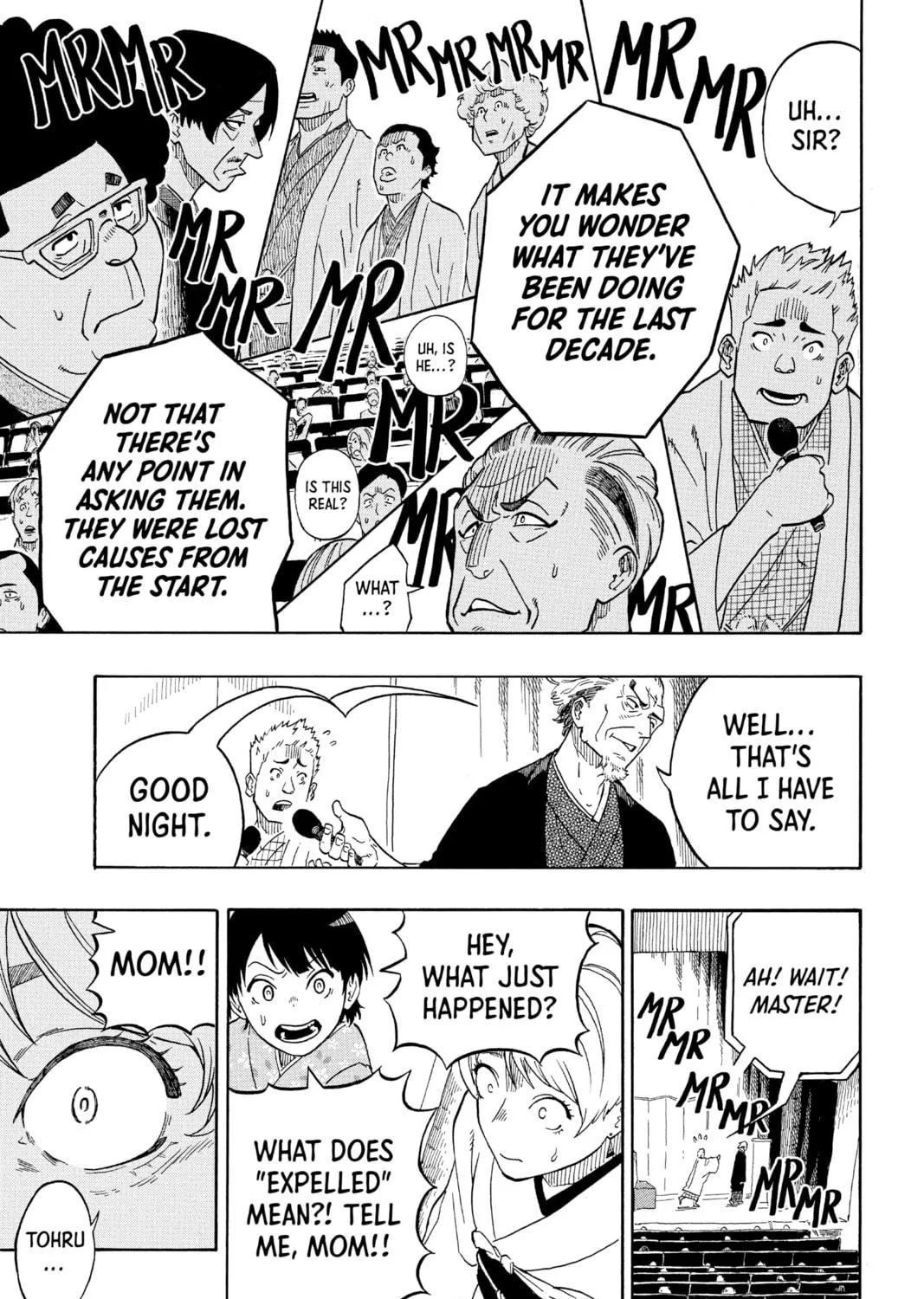 Akane-banashi Chapter 1 page 95 - 