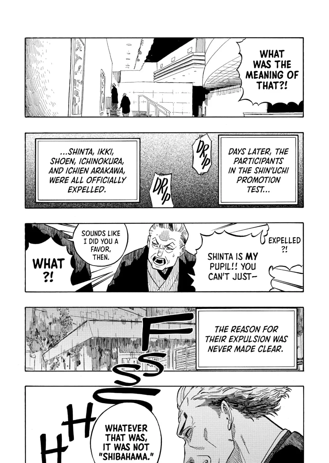 Akane-banashi Chapter 1 page 97 - 