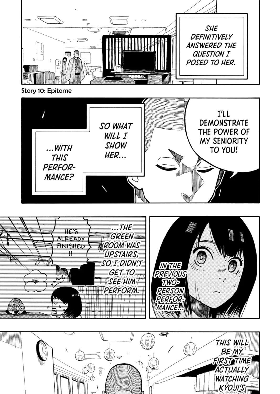 Akane-banashi Chapter 10 page 1 - 