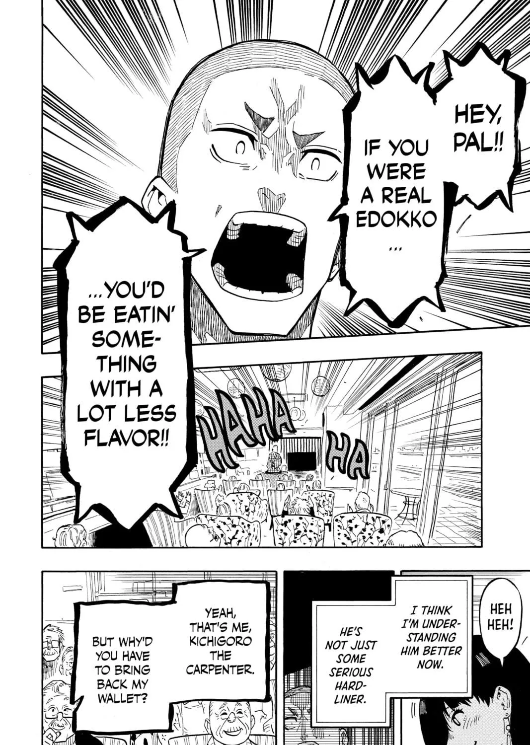Akane-banashi Chapter 10 page 11 - 