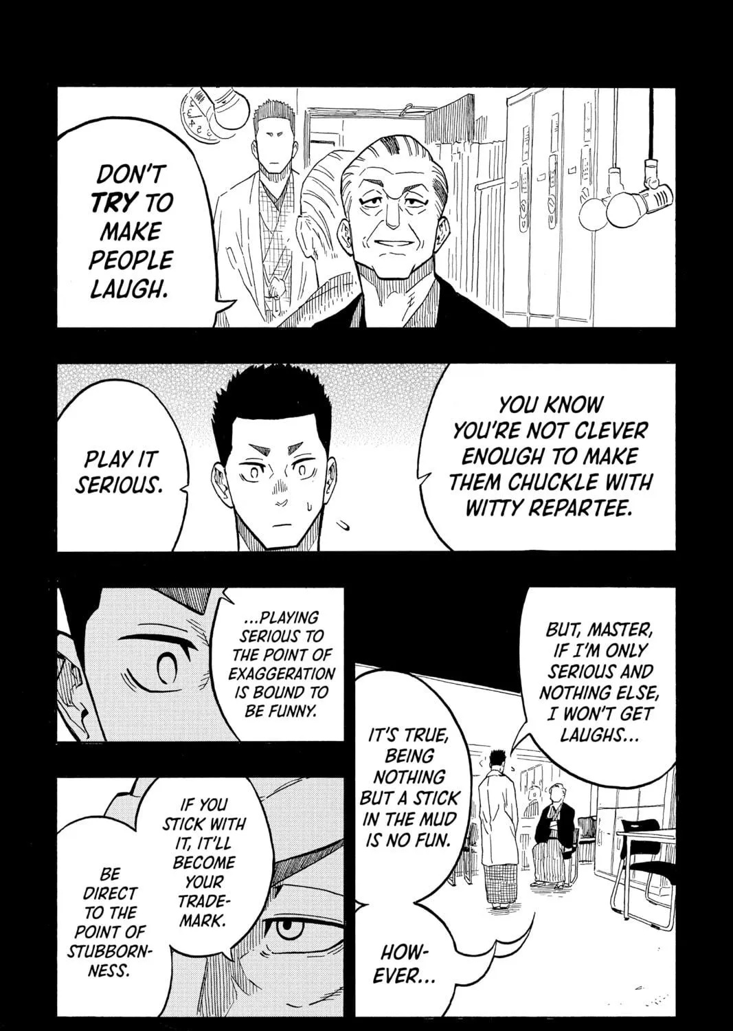 Akane-banashi Chapter 10 page 17 - 