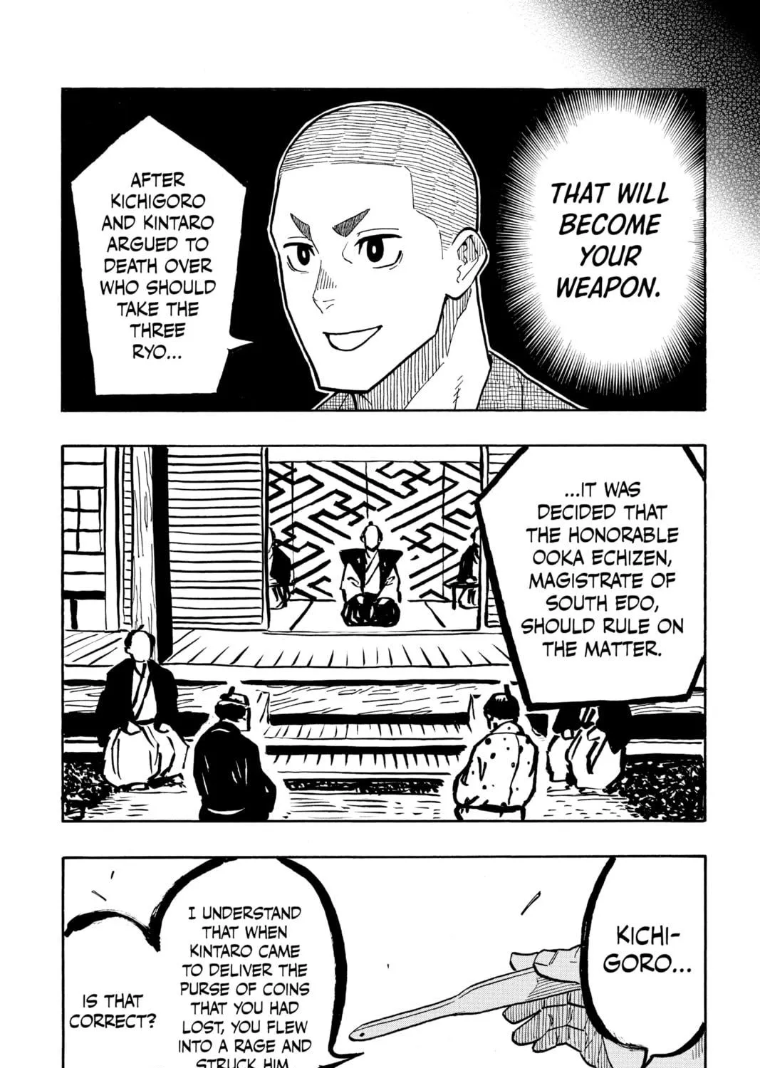 Akane-banashi Chapter 10 page 19 - 
