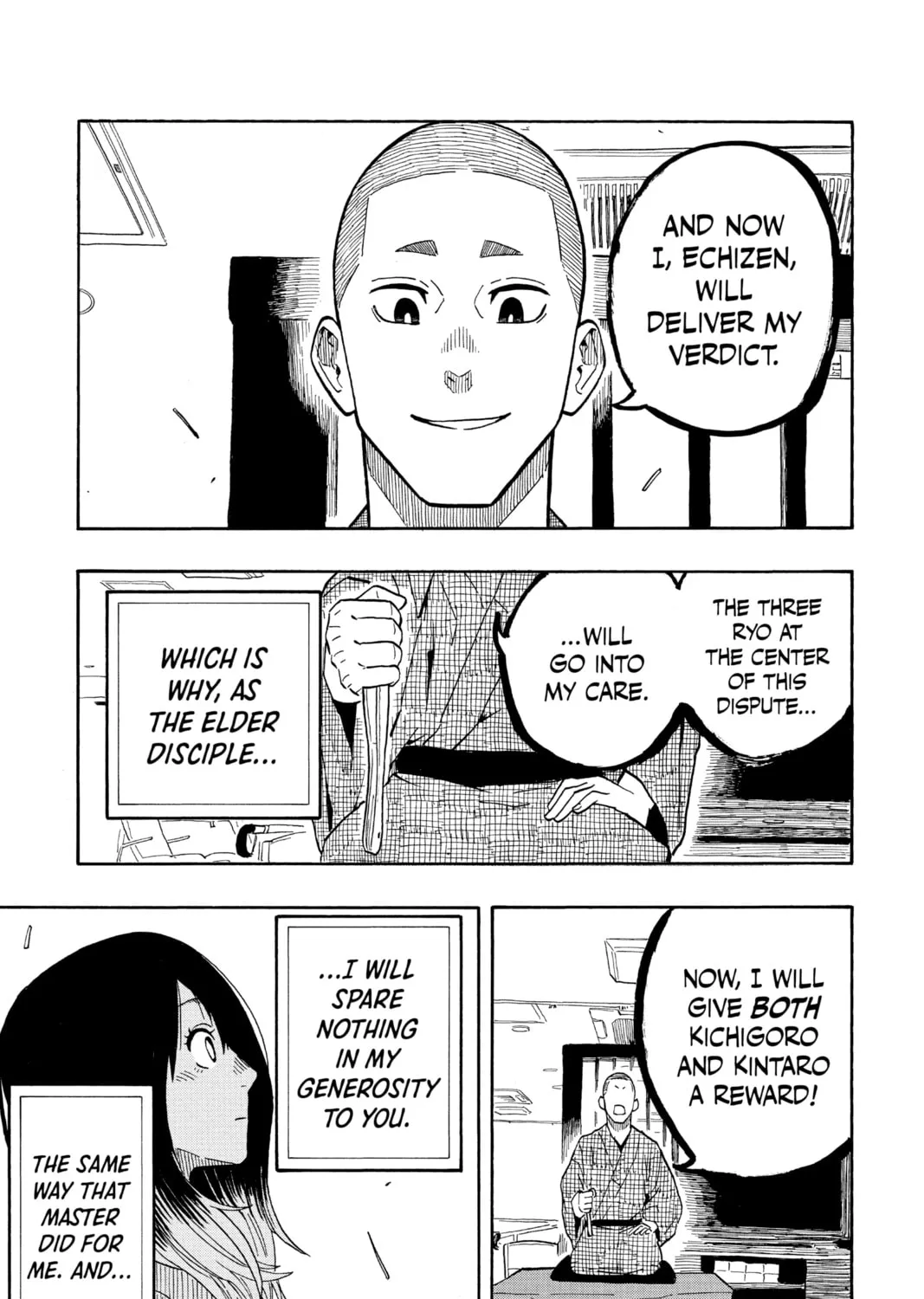 Akane-banashi Chapter 10 page 25 - 